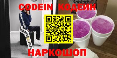 МДПВ Гусь-Хрустальный