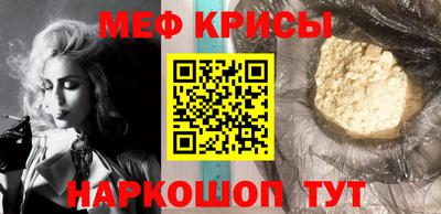 MDMA Гусев