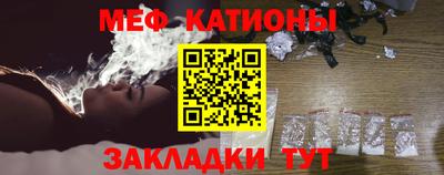 ECSTASY Гусиноозёрск