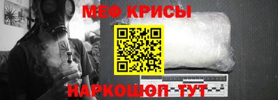 МДПВ Гусь-Хрустальный