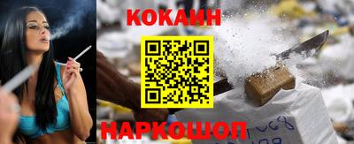 MDMA Гусев