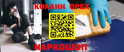 МДПВ Гусь-Хрустальный