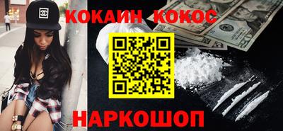MDMA Гусев