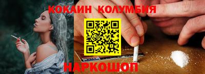МДПВ Гусь-Хрустальный