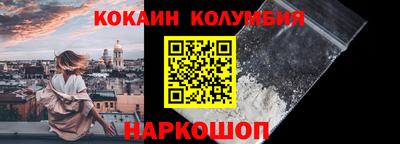 ECSTASY Гусиноозёрск