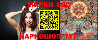 МДПВ Гусь-Хрустальный