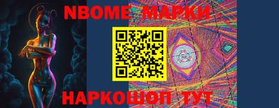 МДПВ Гусь-Хрустальный