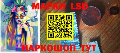 ECSTASY Гусиноозёрск