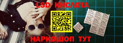 МДПВ Гусь-Хрустальный
