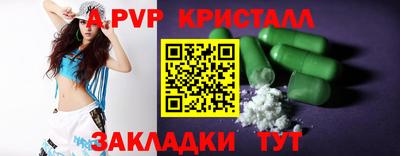 MDMA Гусев