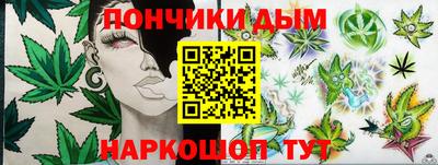 ECSTASY Гусиноозёрск