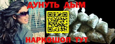 МДПВ Гусь-Хрустальный