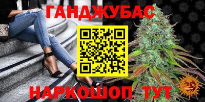 ECSTASY Гусиноозёрск
