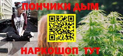 ECSTASY Гусиноозёрск