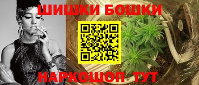 MDMA Гусев
