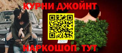 ECSTASY Гусиноозёрск