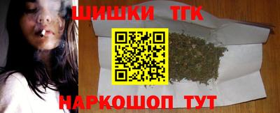 ECSTASY Гусиноозёрск