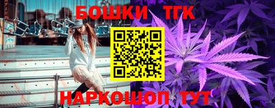 MDMA Гусев