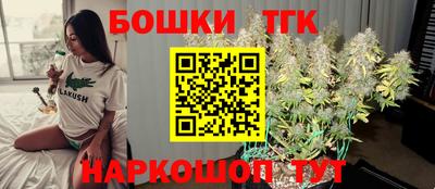 МДПВ Гусь-Хрустальный