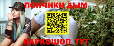 ECSTASY Гусиноозёрск