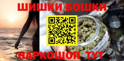 MDMA Гусев