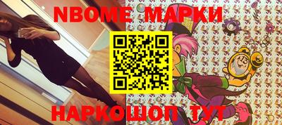 MDMA Гусев