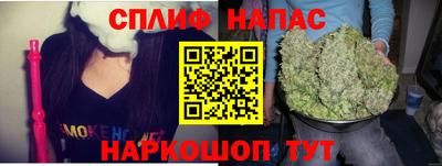 МДПВ Гусь-Хрустальный