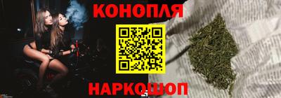 ECSTASY Гусиноозёрск