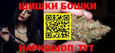 ECSTASY Гусиноозёрск