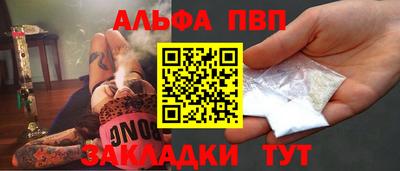ECSTASY Гусиноозёрск