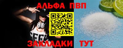 ECSTASY Гусиноозёрск