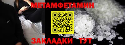 МДПВ Гусь-Хрустальный