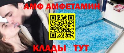 ECSTASY Гусиноозёрск