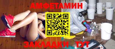 MDMA Гусев