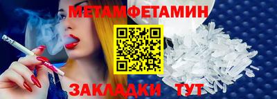 МДПВ Гусь-Хрустальный