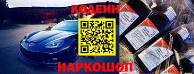 МДПВ Гусь-Хрустальный