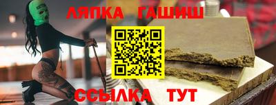 MDMA Гусев