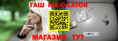MDMA Гусев