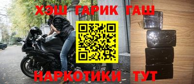 МДПВ Гусь-Хрустальный