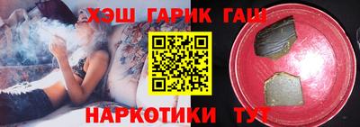 МДПВ Гусь-Хрустальный