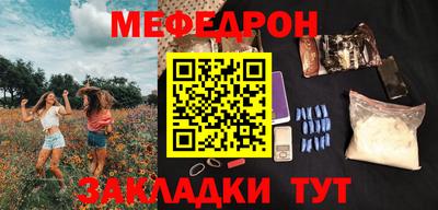 MDMA Гусев