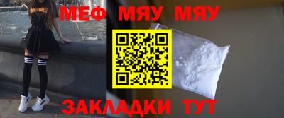 MDMA Гусев
